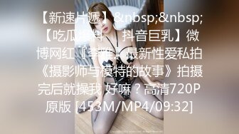 PMS-004-变态医师EP4护士长的秘密-雷梦娜