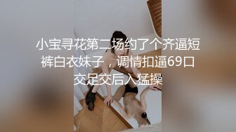 [MP4]黄衣服牛仔裤外围妹子 毛毛浓密掰穴摸逼 镜头前口交舔屌 双腿肩上扛抽插猛操