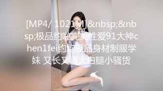 025炒饭原创，南京小妹妹，下午翘班，持续半小时，水汪汪