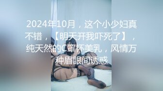 莞式服务美女返场鸭哥加钟操两次