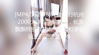 贵阳叫声超大33少妇