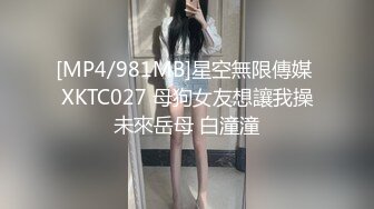 夫妻找单男玩看紧戒加