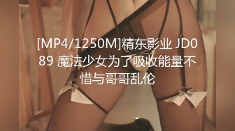 骚女调教口交2