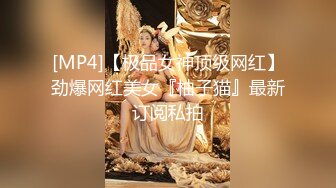 小哥的一场春梦 漂流瓶赐予的性爱梦想 女神菲丽