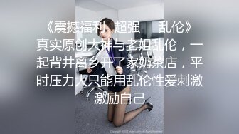 身怀绝技-女神御姐-：我先垫一下吧，要是喷床上了不太好，这个鸡巴太深啦他们不让我用狼牙套，坏的要死！