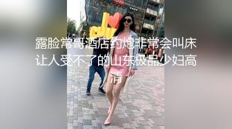 都市坑神购物广场商业街女卫生间门口蹲守碰见年轻美眉就进去偸拍美女服务员排卵期内裤上分泌物好多啊