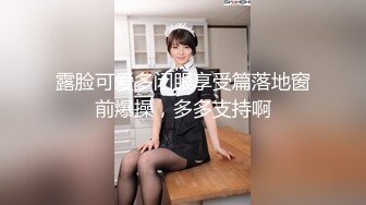 《最新★精品★福利》★青春无敌★抖音风极品网红嫩妹高价定制★御姐小西西VIP群国庆特辑 5位人气博主最新裸舞