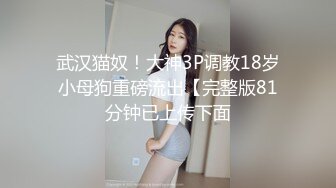 人妻自慰自拍