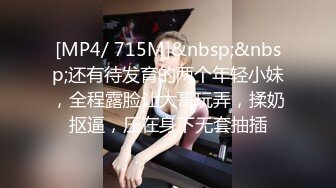 [2DF2] 小宝寻花第二场约了个高颜值牛仔外套萌妹子，近距离特写口交后入大力抽插猛操 - [MP4/89.4MB][BT种子]