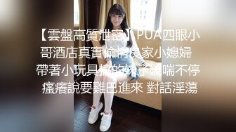 国产麻豆AV MSD MSD054 女秘书性爱商谈 郭童童