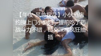 《姐弟乱伦》极品尤物姐姐一生能有几回享 姐姐的小穴异常的紧致