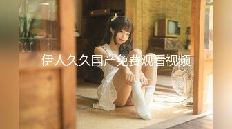 [MP4/552M]颜值美女新人下海！化好妆给大家秀！贫乳无毛骚穴，黑丝美腿，双指插入猛扣...