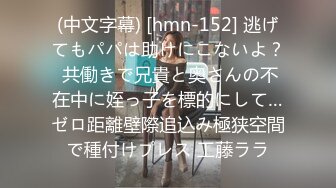 [MP4/488MB]梦幻战场 混乱的淫乱群P 一男战三女