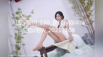 身材不错的KTV小妹