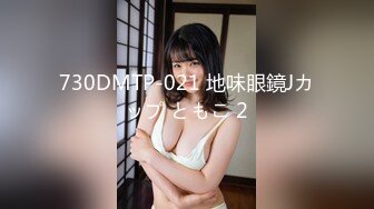 91KCM-136 温芮欣 初次体验抽插纯欲性爱娃娃 91制片厂