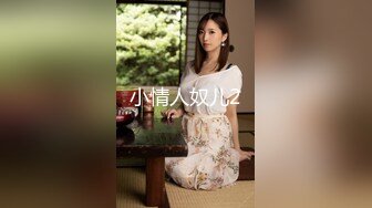 STP27145 【极品收藏究极重磅】极品爆乳网红女神『麻酥酥』周年定制新作-爆乳原神 爆浆色胡桃 特写抽插