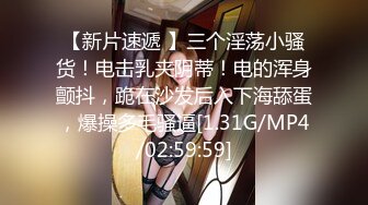 STP27353 九头身大长腿极品美女！干净无毛美穴！疯狂自慰操逼，主动骑乘位爆操，操完自摸骚逼大量喷尿 [MP4]VIP0600