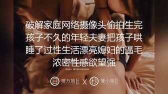 身材纤细漂亮的美女被男友狂草 被操到高潮是表情销魂