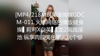 极品御姐魔鬼身材！堪比办公室女秘！ 丝袜高跟美腿！是个正常男人看了都想干她！~ (1)