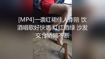 长春某大学的骚女友