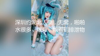 乳神张雪馨私拍视频