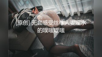 [MP4/ 330M] 舞蹈女神 极品艺校舞蹈系健身教练女神，劲爆泄密出轨！超高颜值！