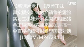 [MP4]STP31751 淫蕩小騷貨！和閨蜜一起雙飛激情！綁住雙手摸穴，雙女輪流吃屌，一起翹起求操，幸福老哥挨個操 VIP0600