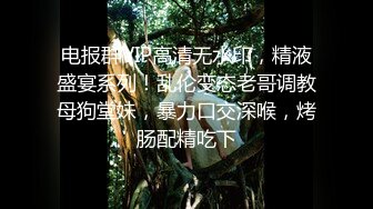 【极品女神❤️顶级骚货】越来越喜欢被抱着操了 哥哥好有力量 频率也好快 逼要被干烂了 又挨操，又要录，还得告诉哥哥该怎么插我，宝宝心里苦啊 (3)