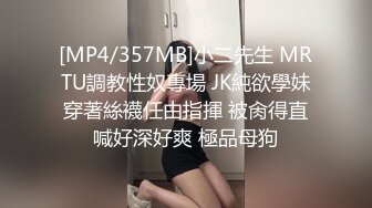 PH-040白皙女学生下海前的拍摄初体验