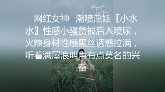 济南女来