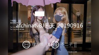 91制片厂 KCM081 绝色女贼偷窃被逮惨遭强制抽插 咪妃