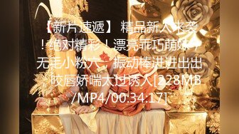 [MP4/ 763M] 利哥战神约操大长腿极品美妞，揉着奶子聊聊天，扣穴舔逼浪叫