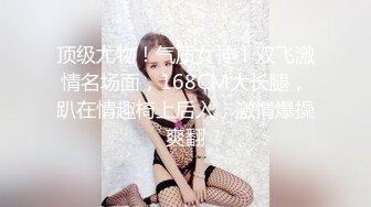 无印原版高价购买的师范学院女厕全景偷拍青春靓丽的女大学生尿尿 (6)