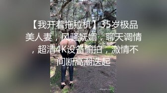 11-15利大无比探花约啪丰满妹子，二刷极品妹子操起来很舒服