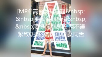 吃瓜网流出抖音网红牛牛酱与男友做爱视频??被男友前女友2020年爆出