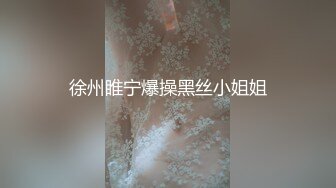 G奶女神纯天然大奶子，罕见的极品，屌炸了