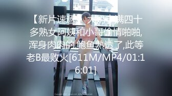 [MP4/ 1.58G] 你的专属小女友00后嫩妹，被两小哥各种玩弄，双马尾白嫩美乳粉穴，双人掰着腿跳蛋震动