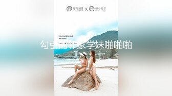 无法抑制少女的性欲