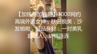 牛仔裤美女这屁股真是又大又圆坐在腿上扭动缠绕情欲性