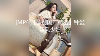 【下】小奶狗教堂祷告说烦恼 被邪恶神父引诱出卖肉体～