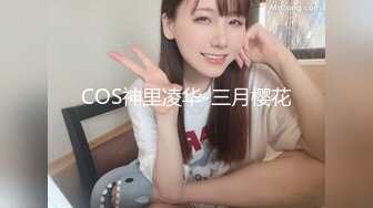 [MP4/980MB]香蕉視頻傳媒 XJX0079 好吃不過餃子 好玩不如嫂子 白鹿