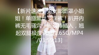 ⚫️⚫️重磅订阅露脸反差婊！推特巨乳肥臀模特MS_meancreature私拍，啪啪自摸丰腴性感的身材天生完美炮架子