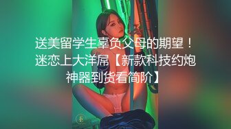 敏感体质刚擦进去就嗷嗷叫，骚的狠有一起交换的吗