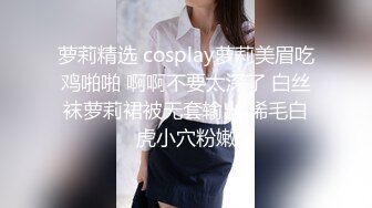 STP24007 重金忽悠按摩少妇&nbsp;&nbsp;相约开房啪啪&nbsp;&nbsp;一对巨乳惹人爱 舌吻调情啪啪 激情一刻香艳刺激