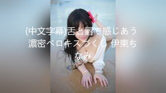 XKVP104 星空无限传媒 饥渴女流氓秘书 威胁老板求操 橙子