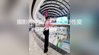 国产AV 依核娱乐 淫荡女孩的第一次双穴齐插 爽到翻白眼 熊若婕