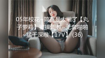 推特25万粉丝F-CUP吊钟乳小母狗蜂腰爆乳芭比「魔鬼爱」VIP完整付费资源【第四弹】 (1)