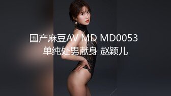 【无码】风骚巨乳小娘子