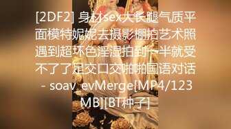 ?网红女神? 极品萝莉二次元美少女▌千夜喵喵▌爸爸的终极肉便器 JK性瘾少女终极技巧 一线天嫩穴骑乘榨汁