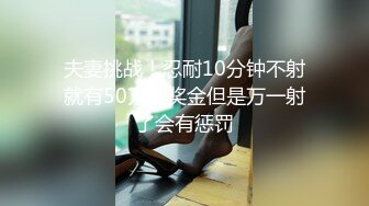 [MP4/813M]2/19最新 看到漂亮的黑丝美女模特摄影师按捺不住了非得自己上VIP1196